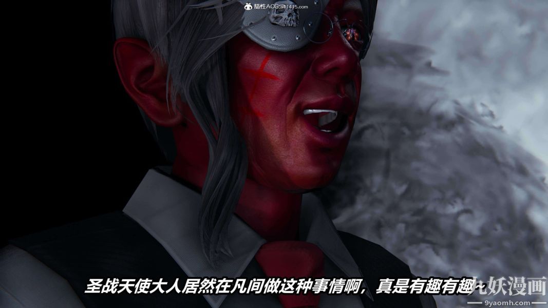 [3D]逆转第二季[完整版]第15章【第08话】