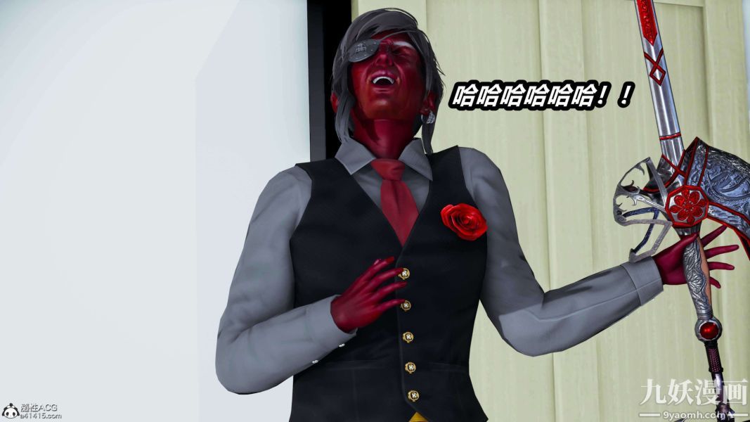 [3D]逆转第二季[完整版]第15章【第08话】