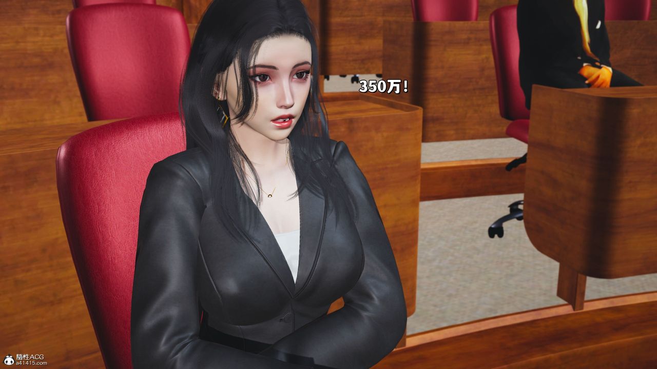 [3D]我成瞭大反派_第二季第21话