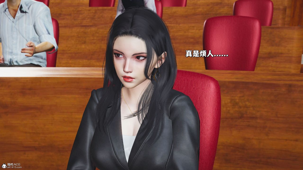 [3D]我成瞭大反派_第二季第21话