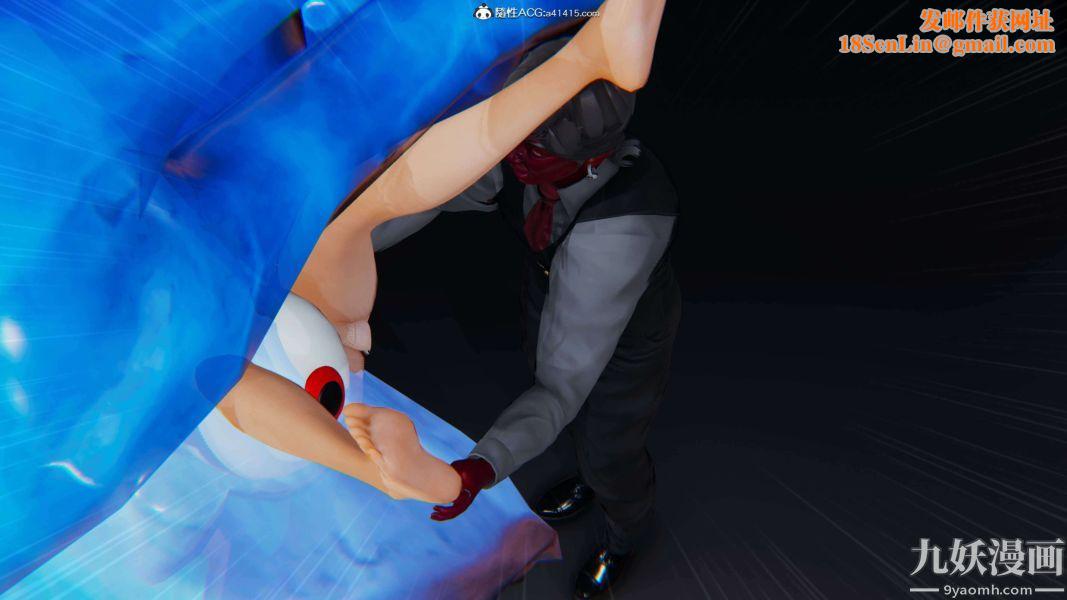 [3D]逆转第二季[完整版]第15章【第09话】