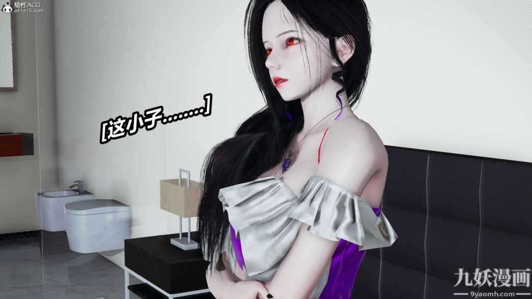 [3D]逆转第二季[完整版]第16章【第01话】