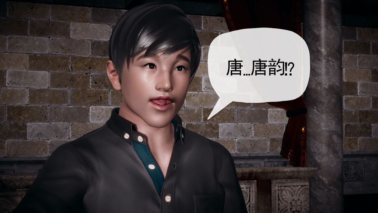 [3D]催眠契约录-第一部-母亲篇第01话