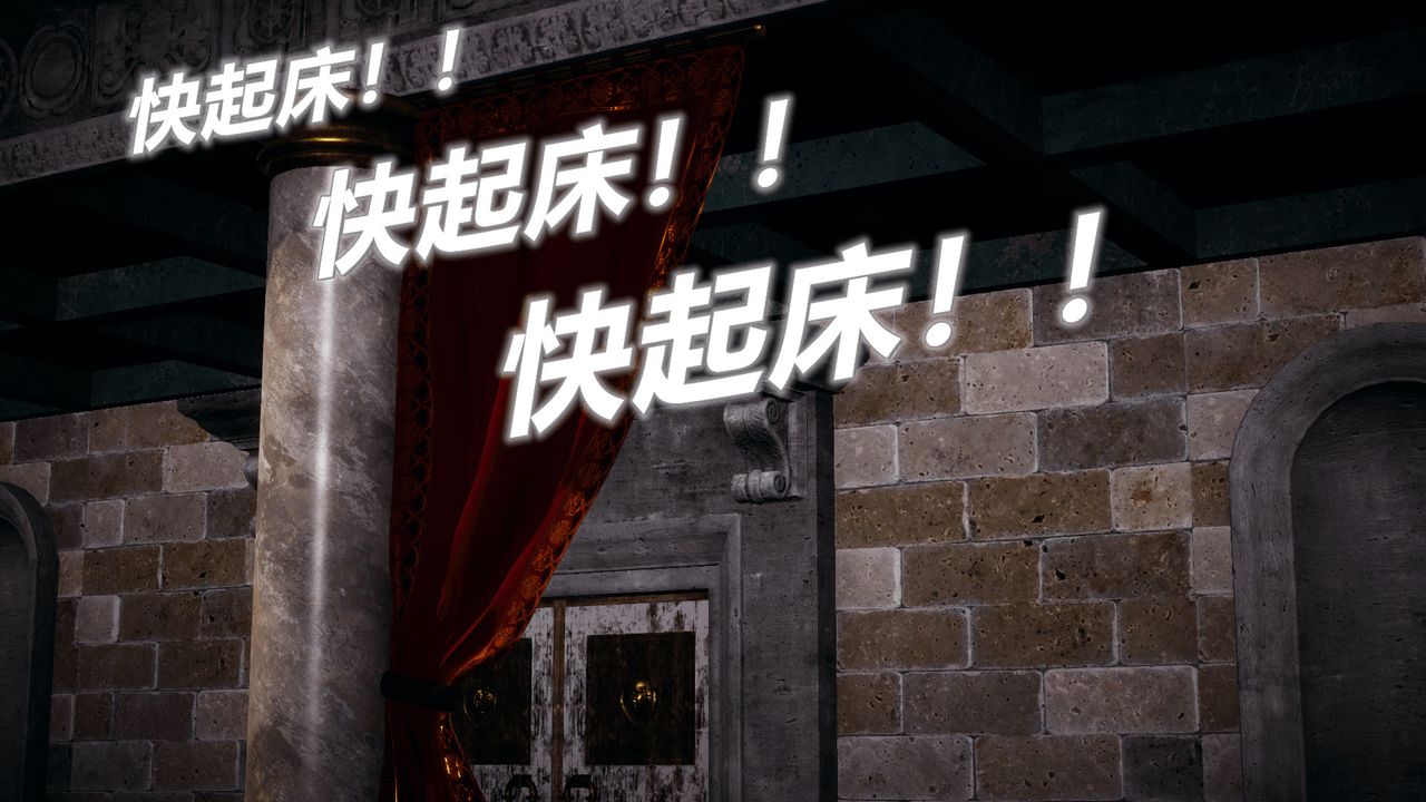 [3D]催眠契约录-第一部-母亲篇第01话