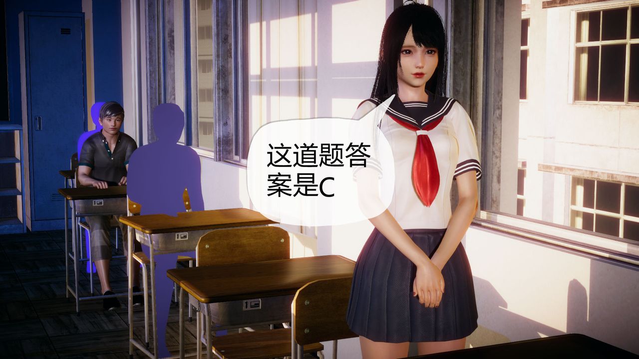 [3D]催眠契约录-第一部-母亲篇第01话