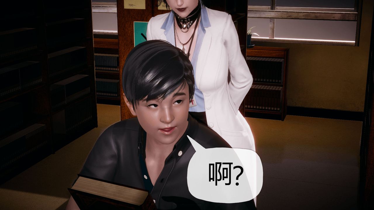 [3D]催眠契约录-第一部-母亲篇第01话