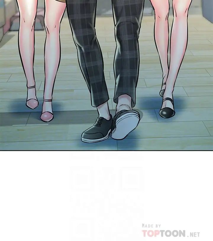 人夫大解放第4话-我帮你在车上解决吧