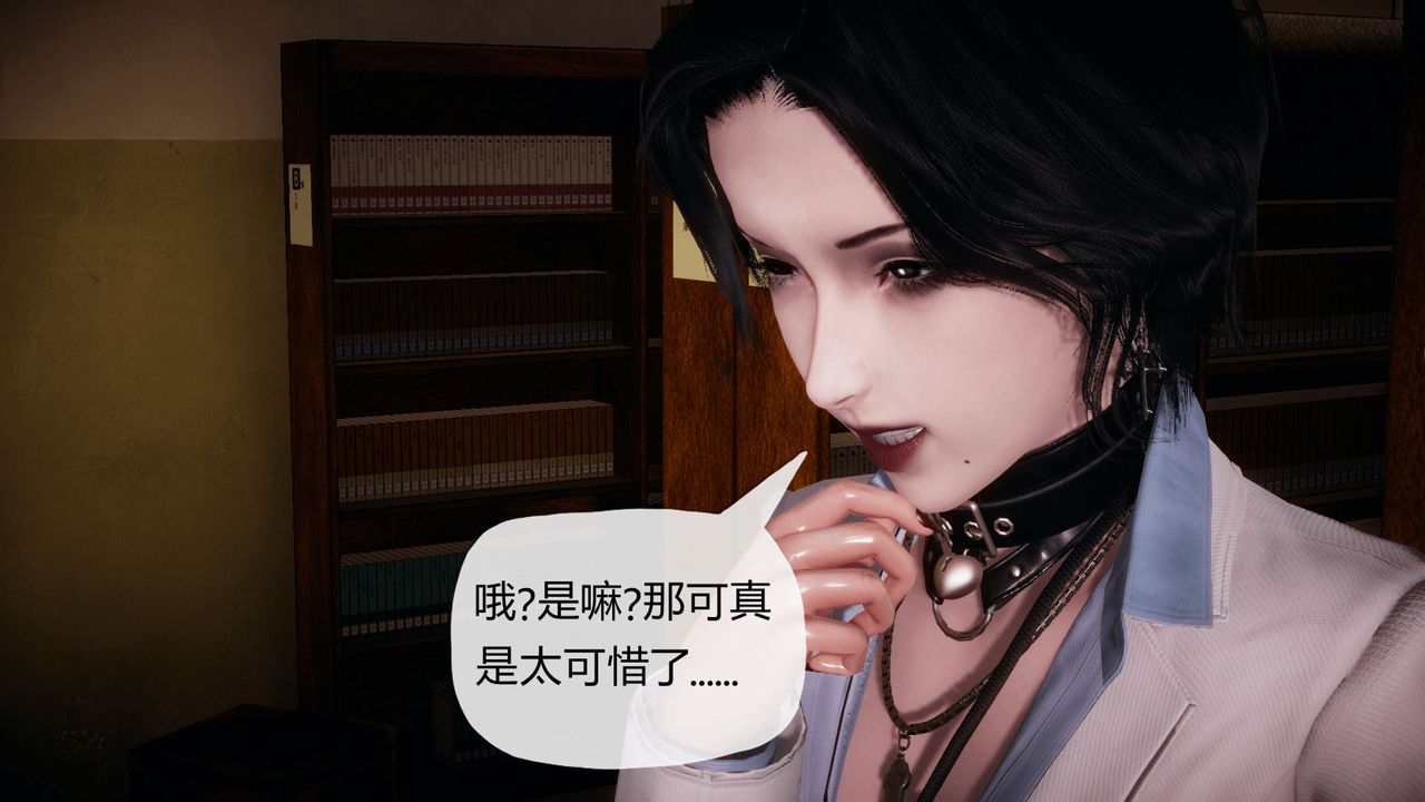 [3D]催眠契約錄-第一部-母親篇第01話