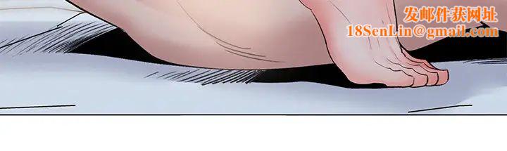 人夫大解放第6话-好东西要和好朋友分享