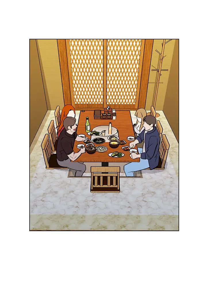 人夫大解放第6话-好东西要和好朋友分享