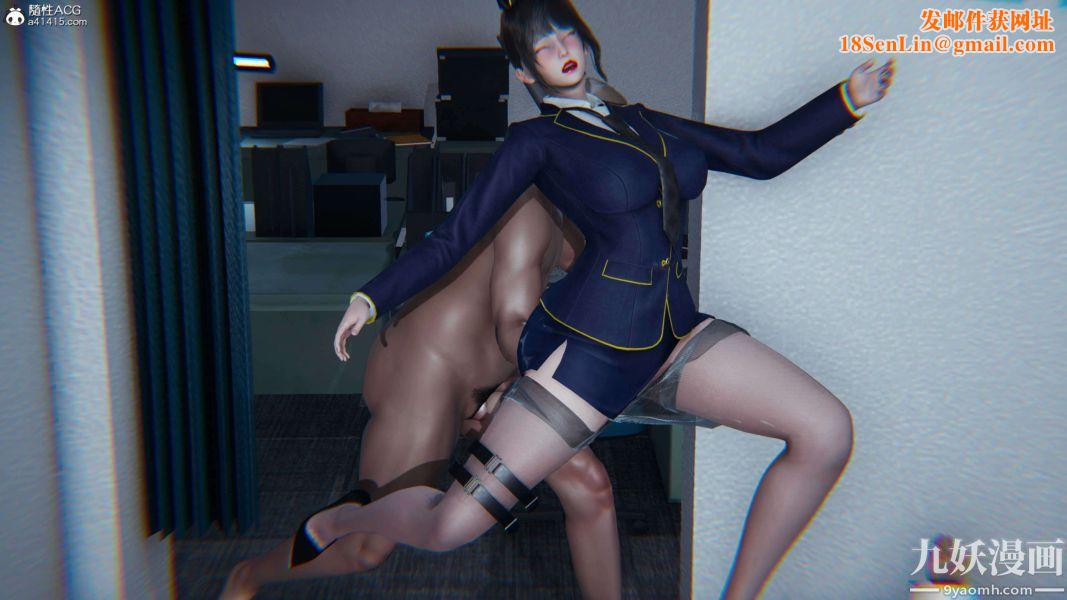 [3D]逆转第二季[完整版]第16章【第06话】