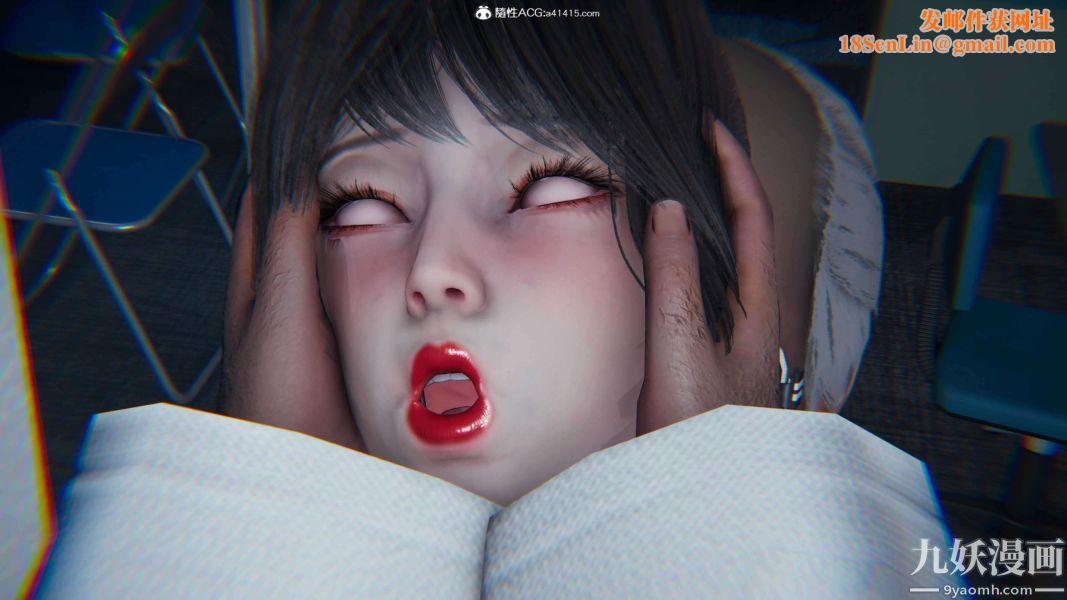 [3D]逆转第二季[完整版]第16章【第06话】