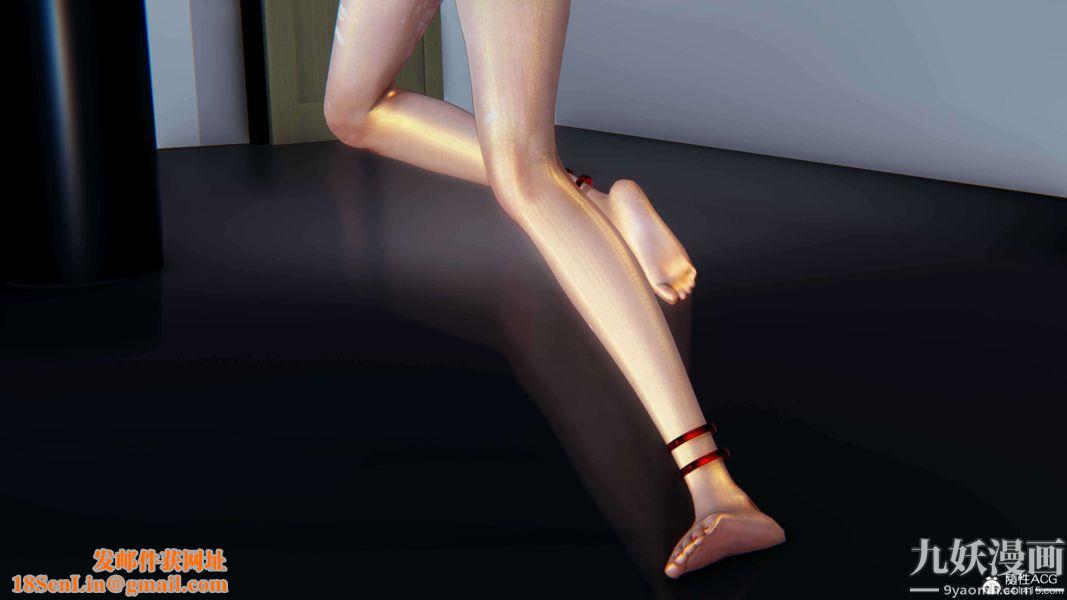 [3D]逆转第二季[完整版]第16章【第07话】