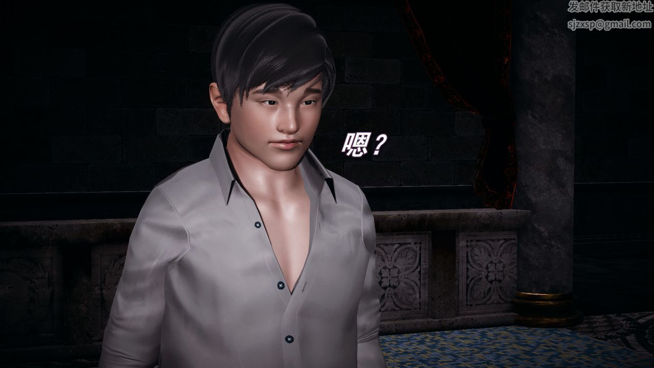 [3D]催眠契约录-第一部-母亲篇第03话