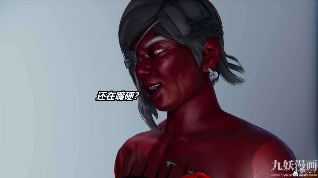 [3D]逆转第二季[完整版]第16章【第07话】