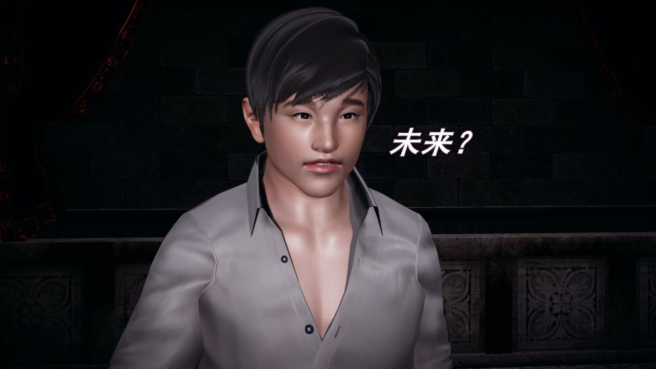 [3D]催眠契约录-第一部-母亲篇第03话