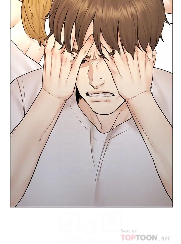 人夫大解放第9话-与由莉的缘分还未结束