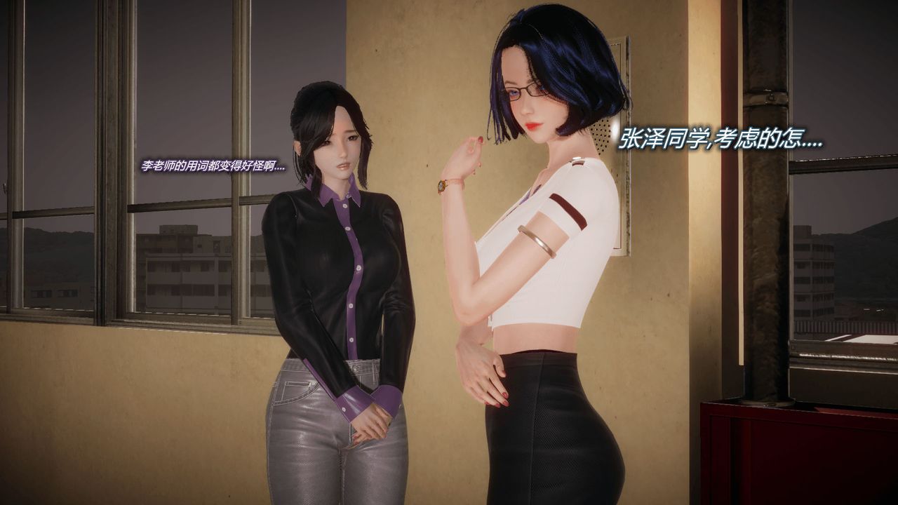 [3D]催眠契约录-第一部-母亲篇第03话