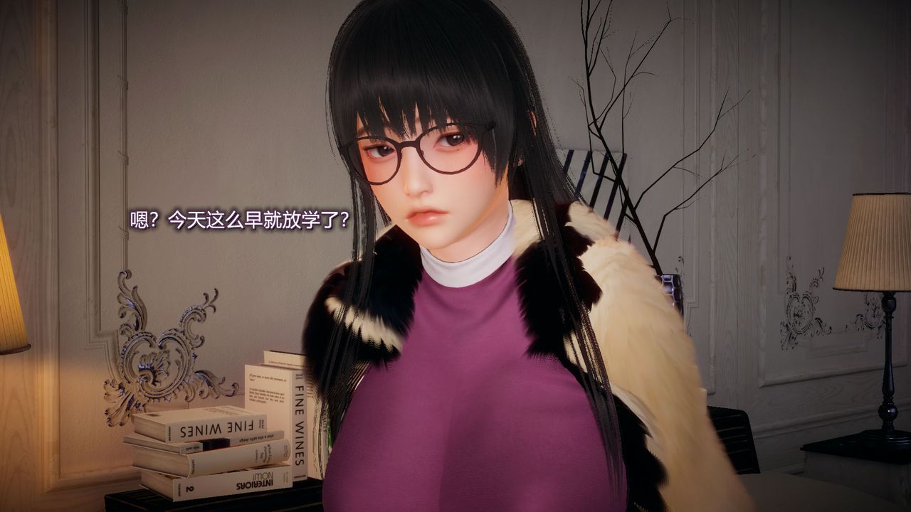 [3D]催眠契约录-第一部-母亲篇第04话