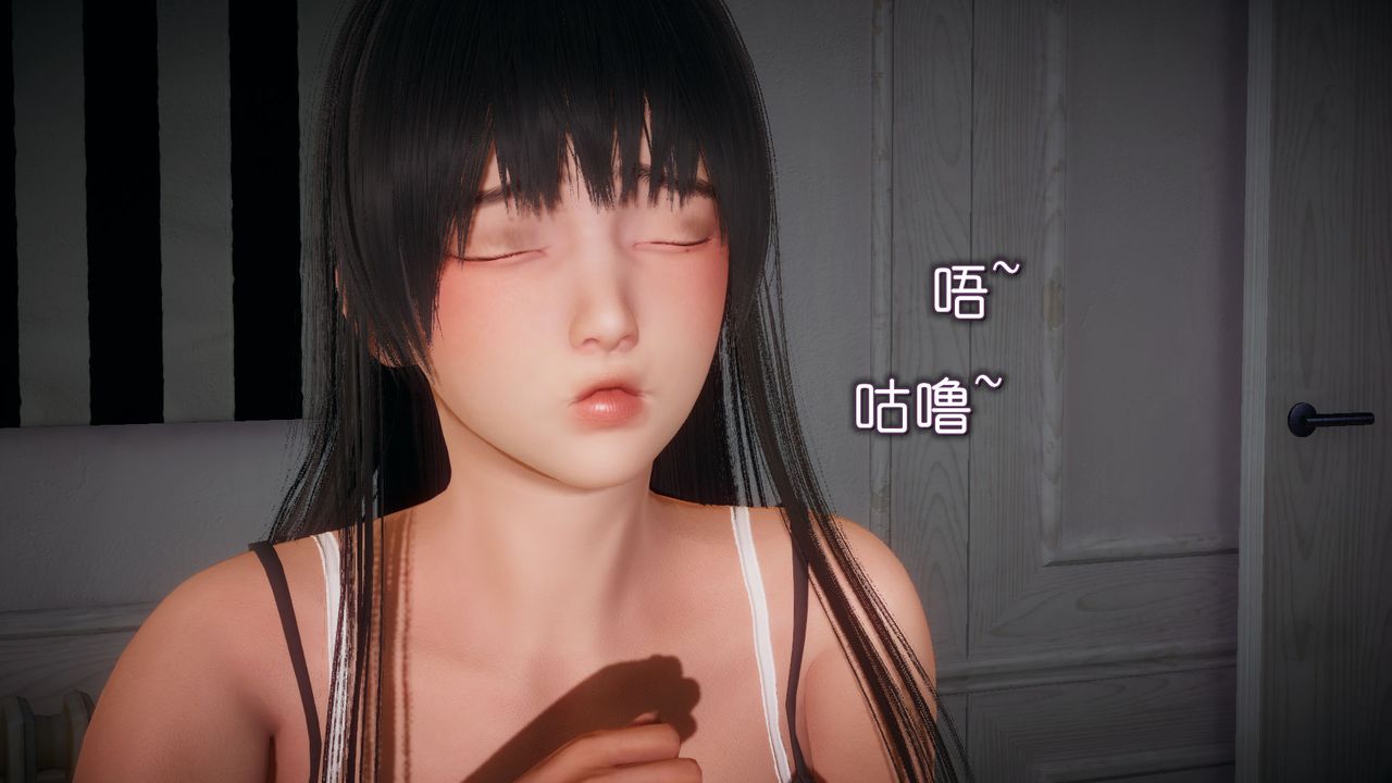 [3D]催眠契约录-第一部-母亲篇第04话