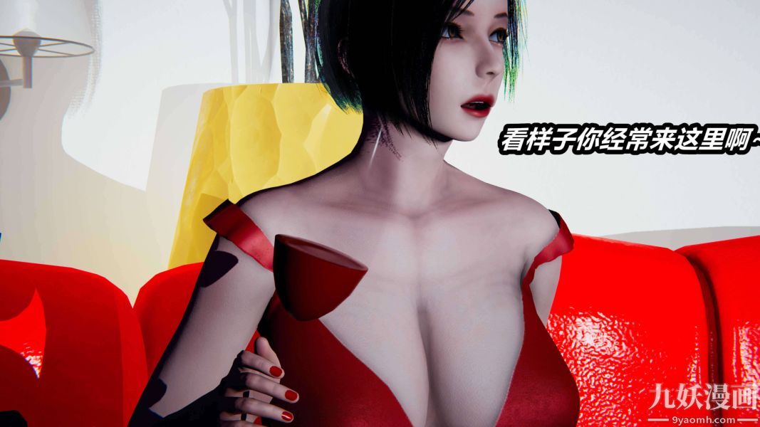 [3D]逆转第二季[完整版]第17章【第02话】