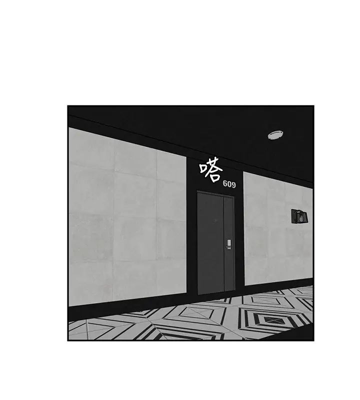 人夫大解放第13话-抚摸害羞的由莉