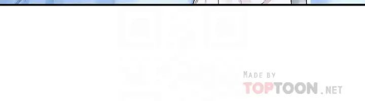 人夫大解放第13话-抚摸害羞的由莉