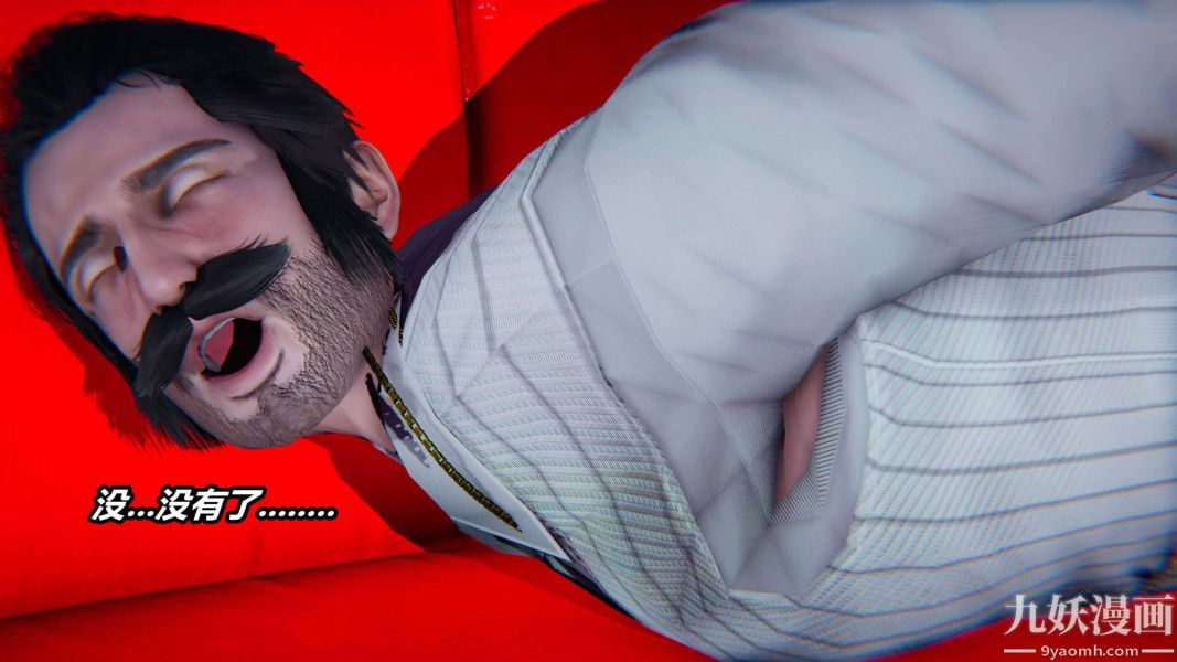 [3D]逆转第二季[完整版]第17章【第02话】