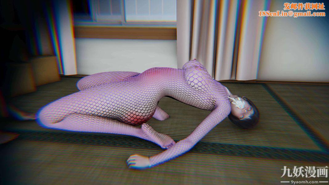 [3D]逆转第二季[完整版]第17章【第04话】