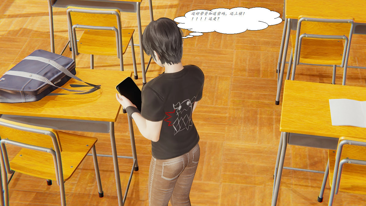 [3D]邪恶人生X第01话