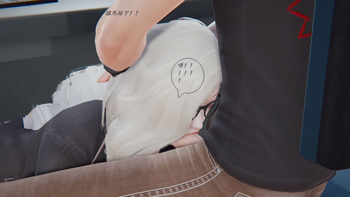 [3D]邪恶人生X第01话