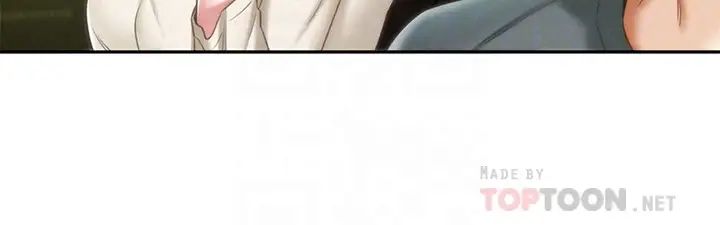 人夫大解放第18话-等待重逢的她们