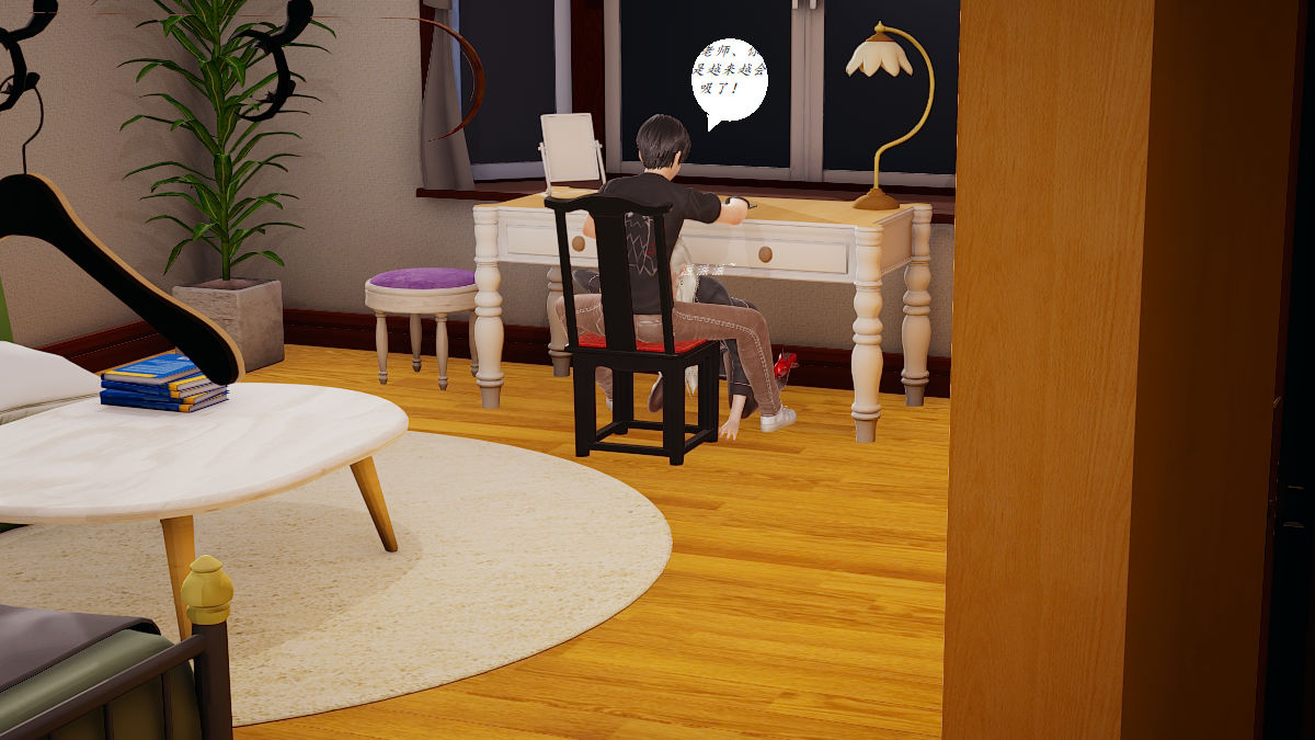 [3D]邪恶人生X第03话