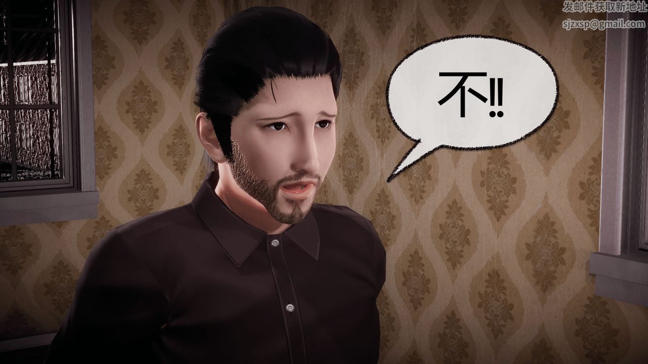 [3D]催眠契约录-第一部-母亲篇第07话