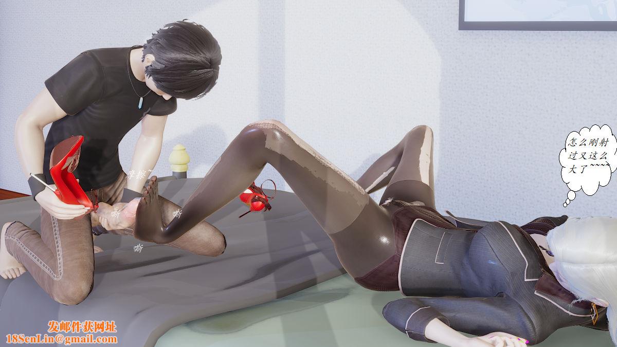 [3D]邪恶人生X第03话