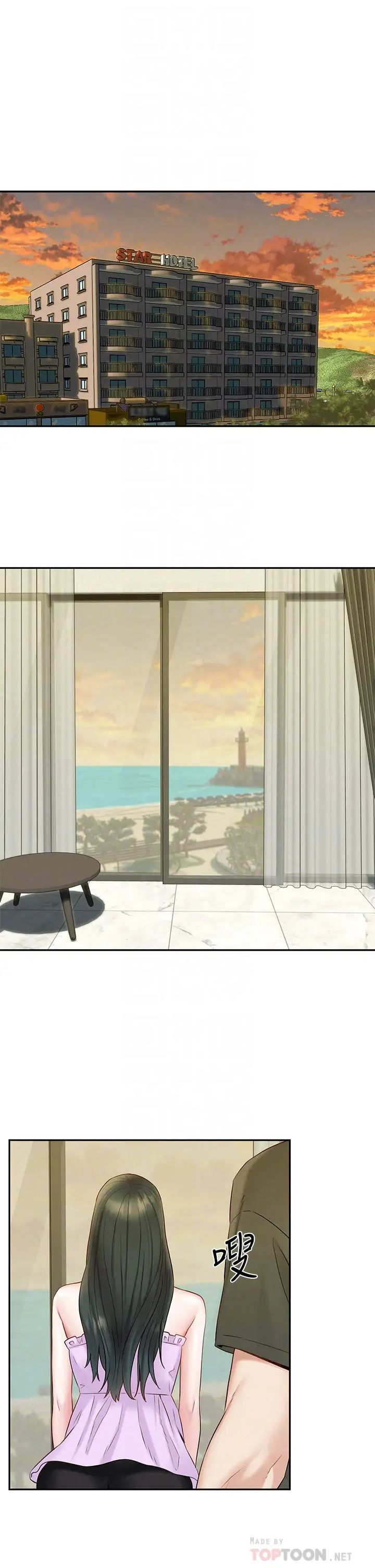 人夫大解放第20话-害羞又兴奋的爱爱