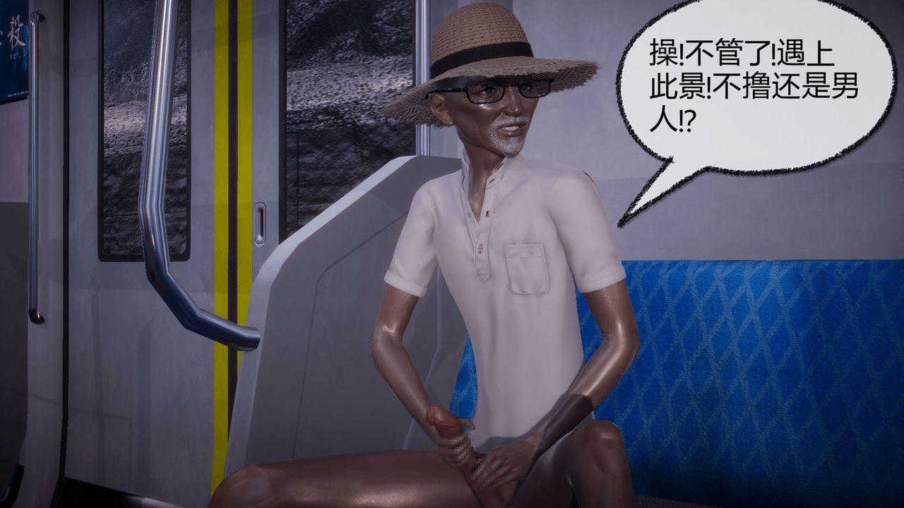 [3D]催眠契约录-第一部-母亲篇第08话-最终话