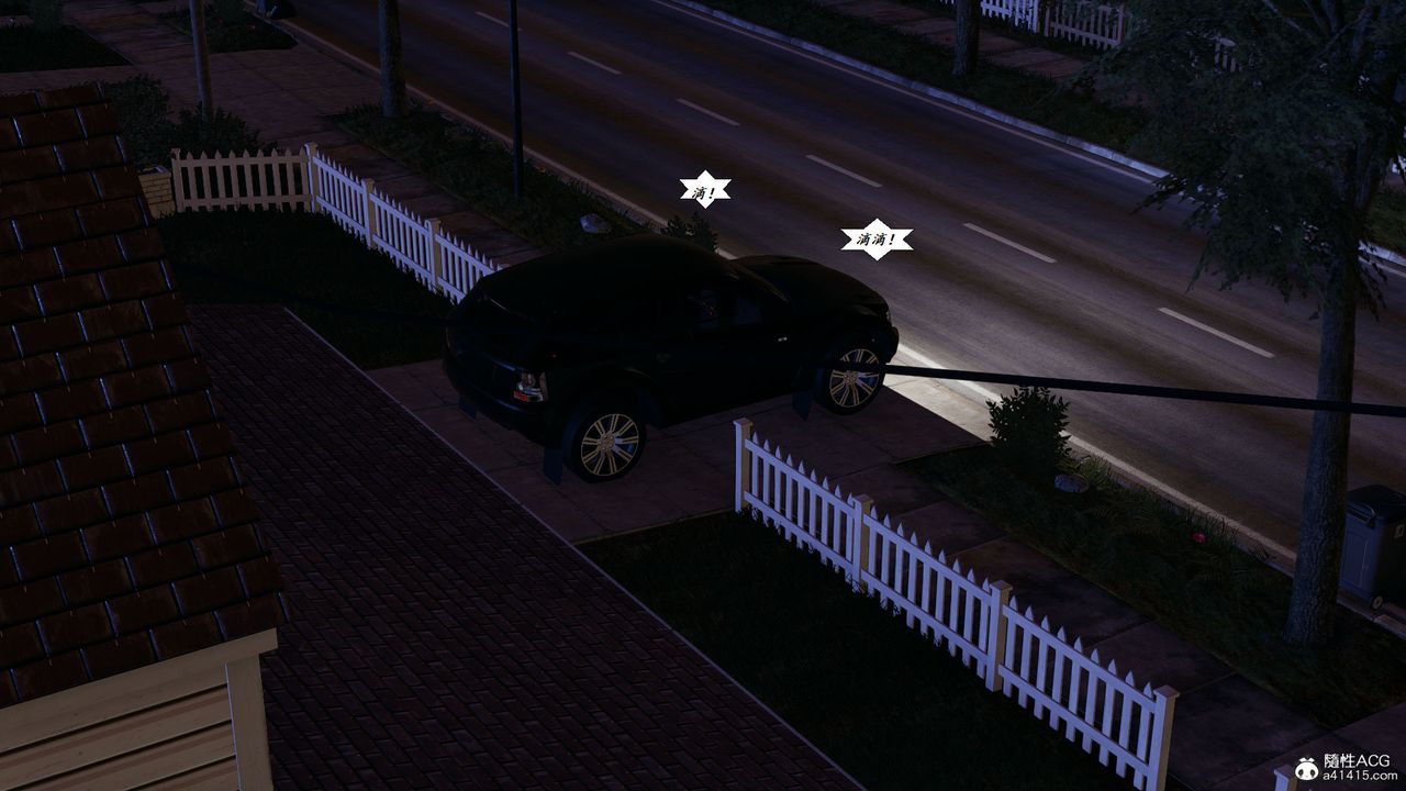 [3D]邪惡人生X第05話