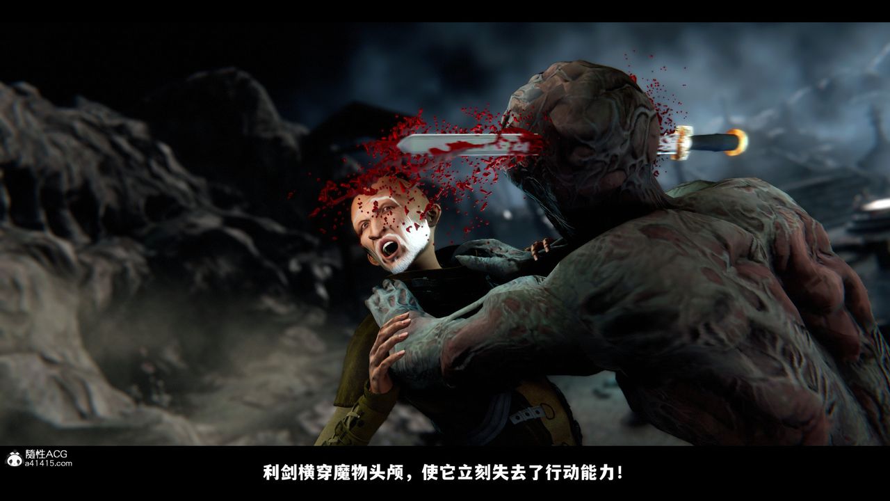 [3D]蒙尘仙行录-前传-仙子蒙尘转前传-仙子蒙尘转01