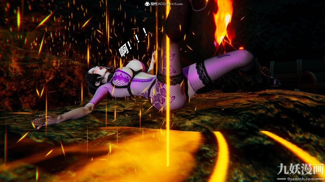 [3D]逆转第二季[完整版]第18章【第09话】