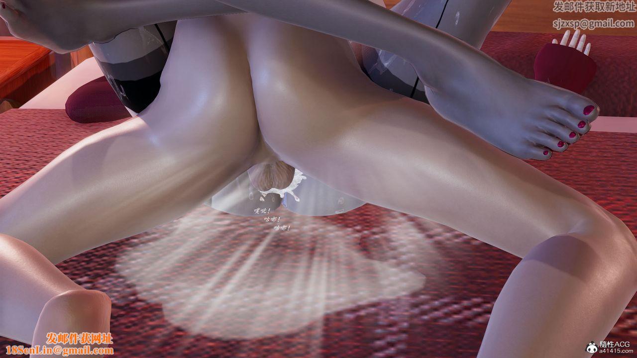 [3D]邪恶人生X第11话