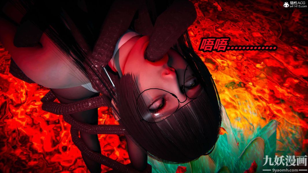 [3D]逆转第二季[完整版]第19章【第05话】