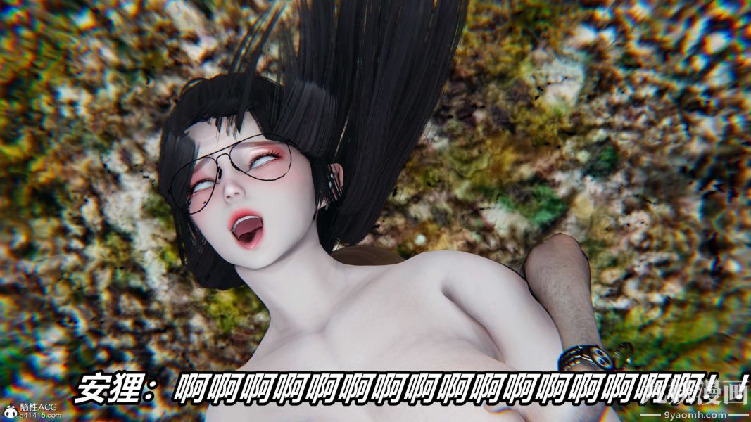 [3D]逆转第二季[完整版]第19章【第07话】