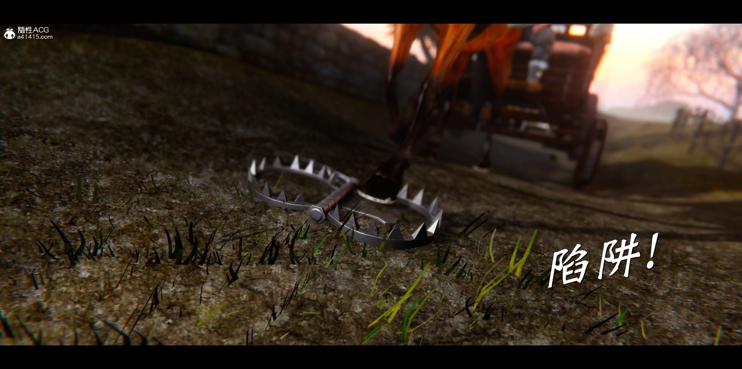 [3D]蒙尘仙行录-前传-仙子蒙尘转正篇01