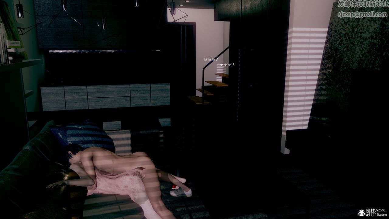 [3D]邪恶人生X第14话