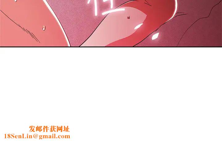 梦幻速食店第12话-使店长变淫荡的原因