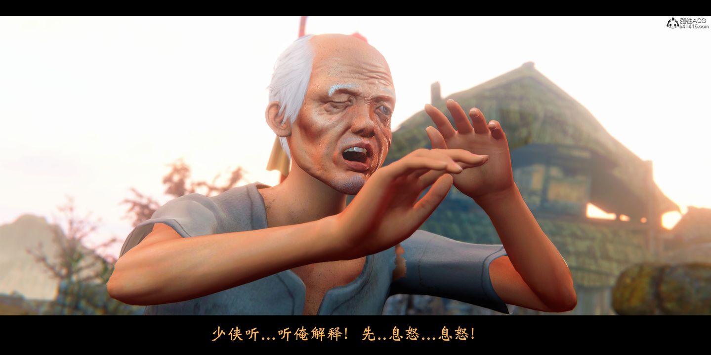 [3D]蒙尘仙行录-前传-仙子蒙尘转正篇01