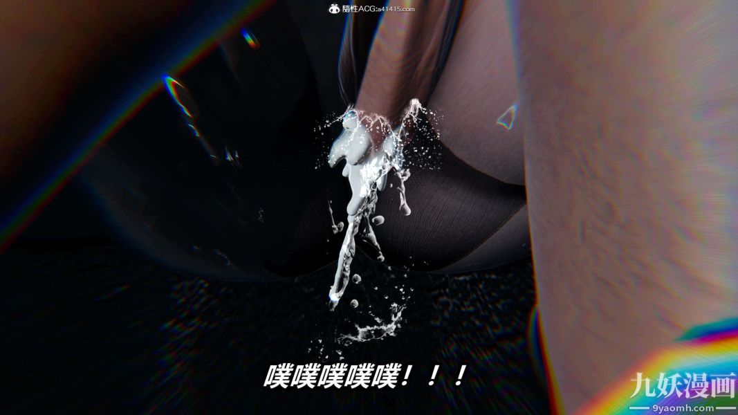 [3D]逆转第二季[完整版]第19章【第10话】