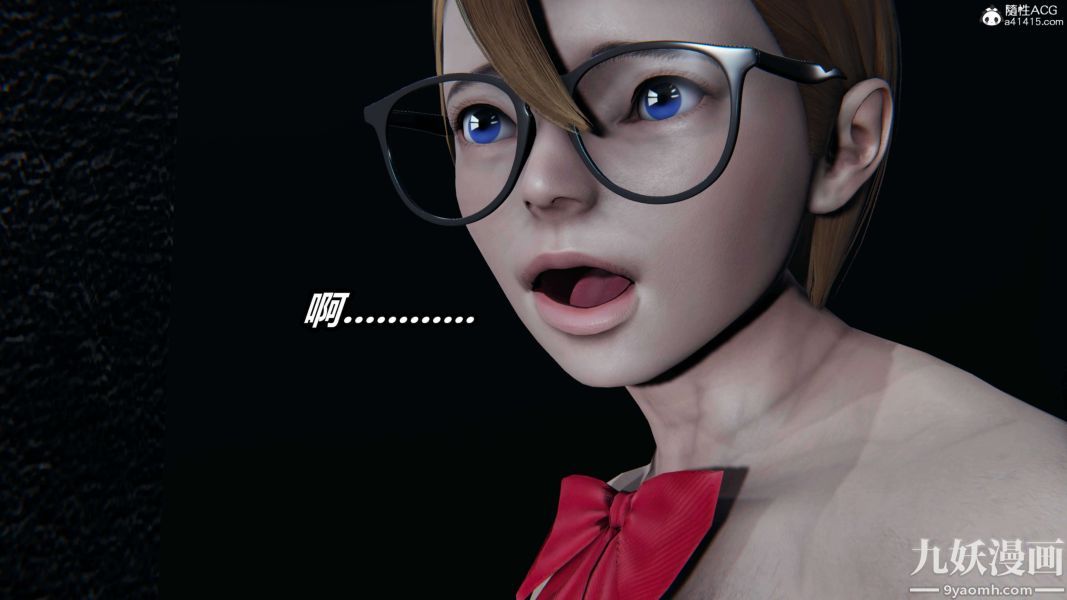 [3D]逆转第二季[完整版]第19章【第10话】