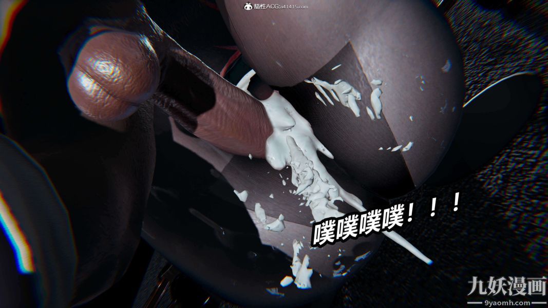 [3D]逆转第二季[完整版]第19章【第10话】